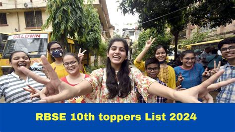 rbse 10th result 2017 name wise and father name|Board of Secondary Education, Rajasthan .